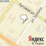 Фото Гермес-авто, магазин в Междуреченске