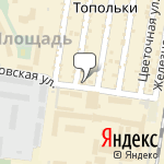 Фото Gold Auto в Краснодаре