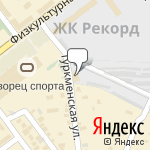 Фото Гринберг в Самаре