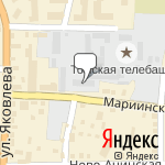 Фото Хадо в Томске