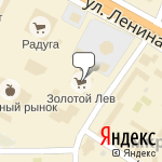 Фото Хадо в Ижевске