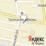 Фото Хим Топ в Кызыле