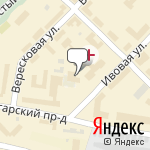 Фото ХимТрейд в Москве