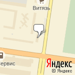 Фото Интернет-магазин Сухая мойка автомобилей в Тольятти