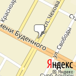 Фото ИП Коба Н.В. в Буденновске