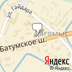 Фото Элби в Сочи