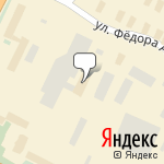 Фото Карат в Архангельске