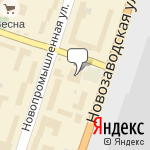 Фото Карвэй в Тольятти