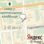 Фото Колор Авто в Пскове