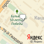 Фото Компания Автолак в Томске