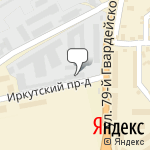 Фото Компания Автолак в Томске