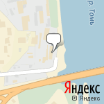 Фото Компания Смазочные материалы в Новокузнецке