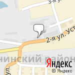 Фото Кузов Маркет в Томске