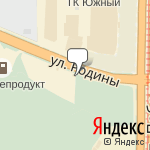 Фото Кваттро в Казани