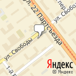 Фото Ликви Моли в Самаре