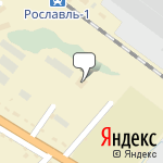 Фото Лукьянов Э.А., ИП в Рославле