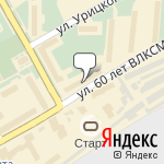 Фото Магазин Авангард в Лесосибирске