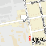 Фото Магазин автохимии, ИП Думилина Т.А. в Бийске