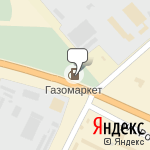 Фото Магазин Автохимия в Иркутске