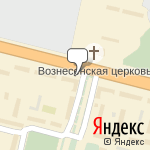 Фото Магазин Автоклассик в Брянске