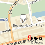 Фото Магазин автокосметики в Калининграде