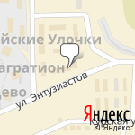 Фото Магазин АвтоShop43 в Кирове