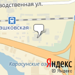 Фото Магазин автозапчастей в Краснодаре