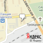 Фото Магазин Автозапчасти в Слободском