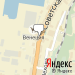 Фото Магазин Блик в Холмске