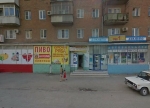 Фото Магазин Докавто в Таганроге