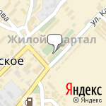 Фото Магазин Garage в Сочи