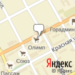 Фото Магазин Googolplex Керхер в Славянске-на-Кубани