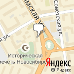 Фото Магазин Крутящий момент в Новосибирске