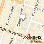 Фото Магазин Ладья-2 в Йошкаре-Оле