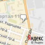 Фото Магазин Лукойл в Тольятти