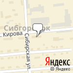 Фото Магазин Самара в Ачинске