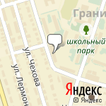 Фото Магазин Шанс в Павловске