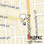 Фото Магазин Шинко в Краснодаре