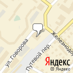 Фото Магазин Сквозной в Томске