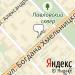 Фото Магазин Старик Хоттабыч в Новосибирске