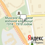 Фото Магазин Вюртбел в Минске