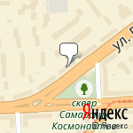 Фото Маслёнка в Самаре