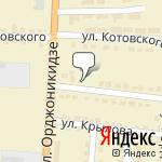 Фото Механик, магазин в Дятькове