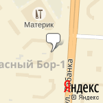 Фото Миалсан в Минске