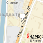 Фото Mr.Karcher в Сочи