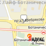 Фото Незамерзайка в Москве