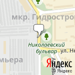 Фото Нил в Краснодаре