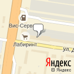 Фото Промышленный магазин Henkel в Тольятти