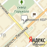 Фото Pulavto в Нальчике