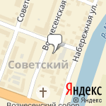 Фото Ралли в Йошкаре-Оле